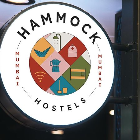 Hammock Hostels - Bandra Mumbai Luaran gambar